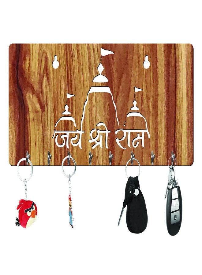 Freny Exim Jai Shree Ram Wooden Key Holder with Face Mask Hanging with 8 Hook - Beige 030 - Image 1
